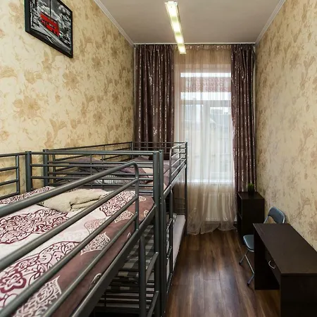 Baker's Street * Leopoli